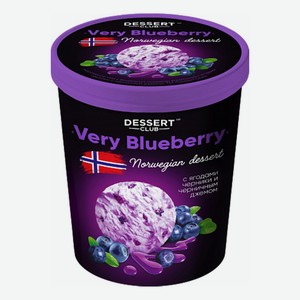 Мороженое DESSERT CLUB Very Blueberry пломбир ванильный с черникой ведро 450гр БЗМЖ