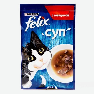 Корм для кошек FELIX суп говядина; треска; курица 48гр пауч