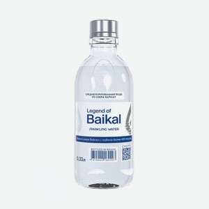 Вода питьевая LEGEND of BAIKAL газ 0,33л ст/б