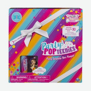 Игровой набор Party Popteenies «Сюрприз-вечеринка»