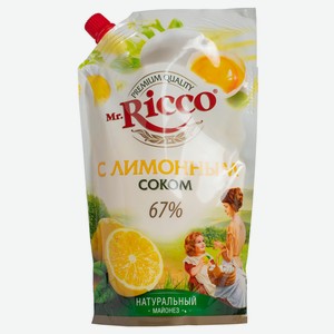 Майонез Mr.Ricco с лимонным соком 67% 375г/400 мл д/п