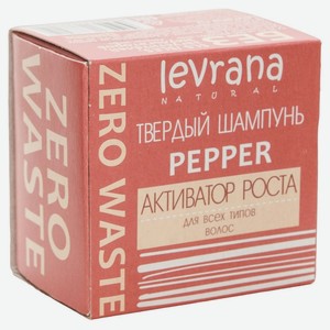 Шампунь твердый Levrana Pepper активатор роста, 50 г
