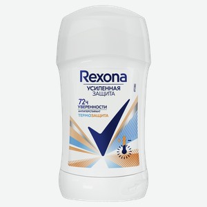 Дезодорант РЕКСОНА стик, термозащита, 0.04л