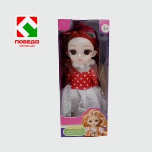 Кукла в азиатском стиле, 15см