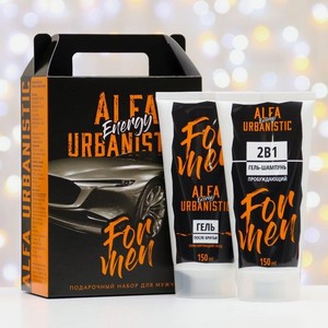 Alfa Urban Energy мужской подарочный набор (гель-нампунь, 150мл + гель после бритья)