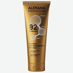 Alerana Pharma Care бальзам для волос, в ассортименте, 260мл