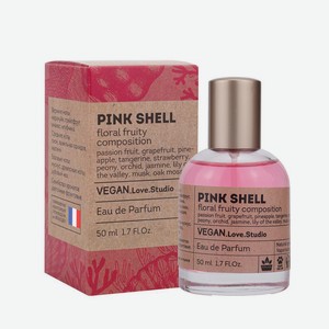 Vegan Love Studio Pink Shell женская парфюмерная вода, 50мл