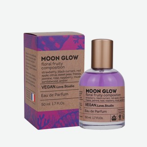 Vegan Love Studio Moon Glow женская парфюмерная вода, 50мл