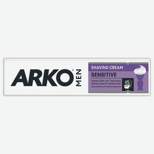 Крем для бритья Arko Sensitive для чувствительной кожи, 65 г