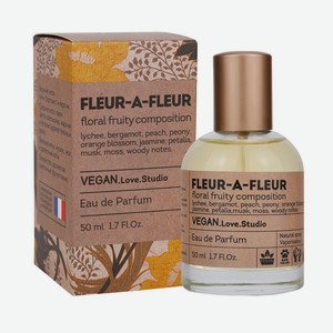 Vegan Love Studio Fleur-a-Fleur женская парфюмерная вода, 50мл