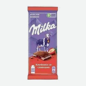 Шоколад Milka С Двухслойной Клубничной Начинкой 85г