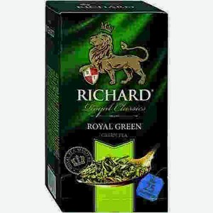 Чай Зеленый Richard Jasmine 25 Пакетиков