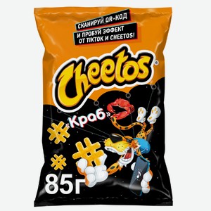 Палочки кукурузные Cheetos 85г Краб