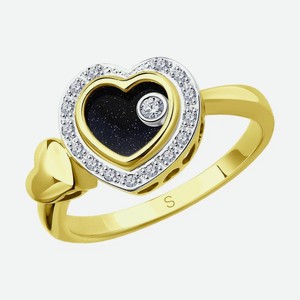Кольцо SOKOLOV Diamonds из комбинированного золота с миксом камней 1011656-2, размер 18