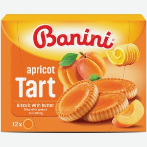 Печенье Banini Tart Apricot с абрикосовой начинкой, 210г