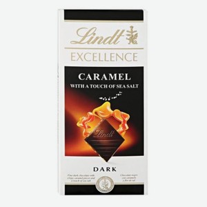 Шоколад тёмный Lindt Excellence с карамелью и морской солью, 100г