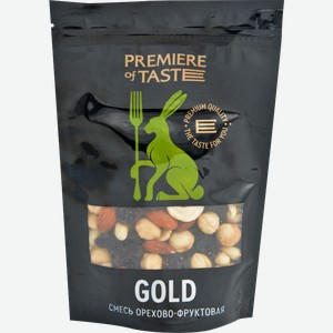 Смесь орехово-фруктовая Premiere Of Taste Gold 150г