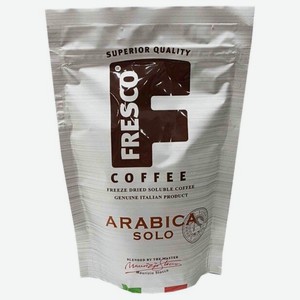Кофе растворимый Fresco Arabica Solo, 75 г, zip-пакет