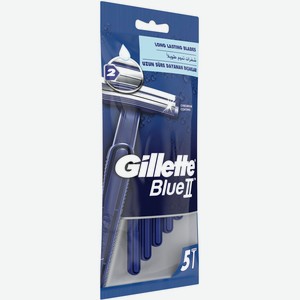 GILLETTE Blue II мужские одноразовые станки для бритья (5шт)