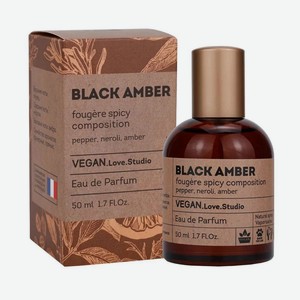 Vegan Love Studio Black Amber женская парфюмерная вода, 50мл