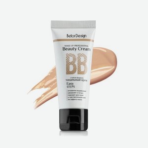 Тональный крем Belor Design BB Beauty Cream, в асс-те