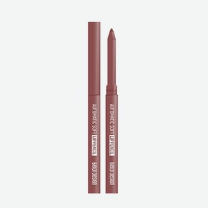 Механический карандаш для губ Belor Design Automatic soft lippencil, в асс-те