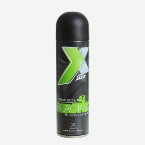 Дезодорант для тела X Style в асс-те, 145 мл