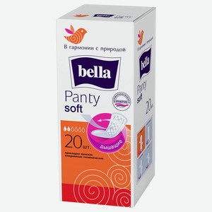 Прокладки ежедневные Bella Panty 20шт софт белая линия