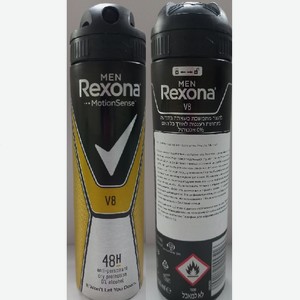 Rexona Дезодорант-спрей 150 мл мужской V8