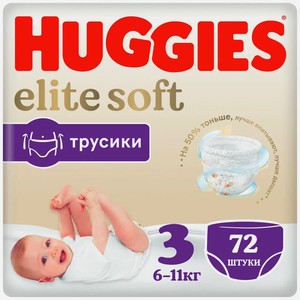 Трусики-подгузники Huggies Elite Soft 3 6-11 кг 72 шт.