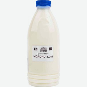 Молоко История в Богимово органическое 3,2%, 1 л
