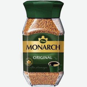 Кофе растворимый MONARCH Original, 130 г