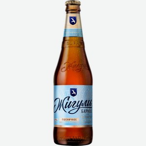 Пиво Жигули Барное Пшеничное светлое 0,45л 4,9% стекло