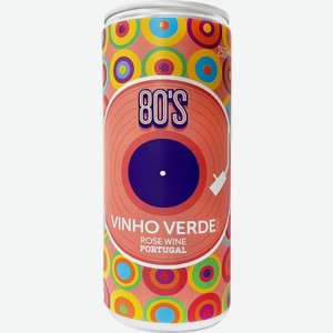 Вино 80 S орд. DOC Виньо Верде Rose роз. п/сух., Португалия, 0.25 L