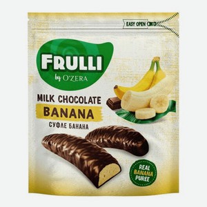Конфеты шоколадные O Zera frulli с банановым суфле, 125 г