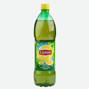 Чай холодный зеленый Lipton Лимон, 1,25 л
