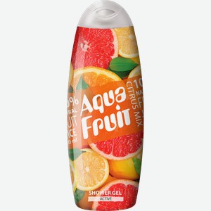 Гель для душа Aqua Fruit Active 420мл