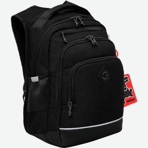 Рюкзак школьный Grizzly RB450-1 с 3 отделениями цвет: чёрный, 40×25×22 см