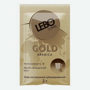 Кофе растворимый Lebo Gold 2гр