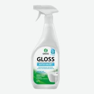Средство универсальное моющее для ванной и кухни Grass GLOSS спрей 600мл