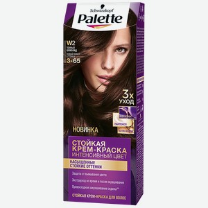 Крем-краска для волос PALETTE®, Стойкая W2 Темный шоколад