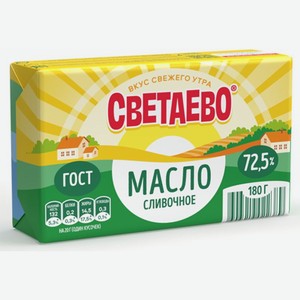 Масло сладкосливочное Светаево Крестьянское несолёное 72.5%