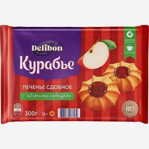 Печенье DELIBON Курабье С Яблочным Повидлом сдобное 300г