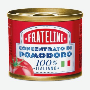 Паста Fratelini томатная 70г