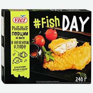 Рыбные порции из филе Vici Fish Day в нежном кляре