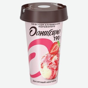 Коктейль йогуртовый Даниссимо со вкусом клубничного мороженого 2.6%