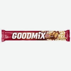 Шоколад молочный Goodmix Попкорн, вафельный