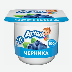 Творог фруктовый Агуша Черника 3,9% с 6 месяцев