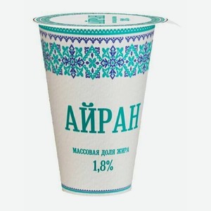 Айран Славянские Кружева, 1,8%