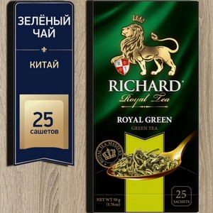 Чай  Ричард Роял  грин 25пак